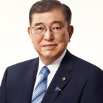 石破首相